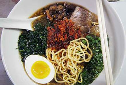 Momofuku Má Pêche