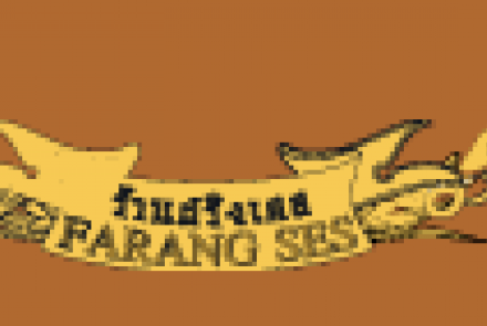 Farang Ses
