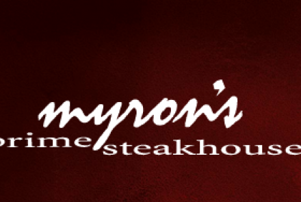 Myron's Prime Steak House New Braunfels