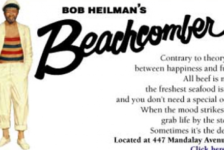 Bob Heilman's Beachcomber Restaurant