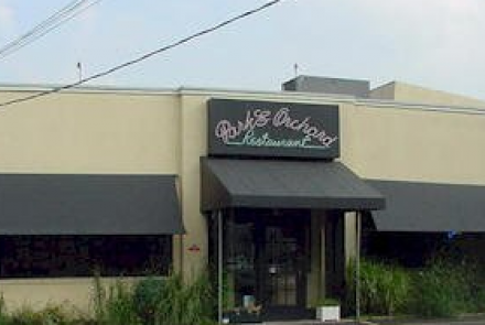 Park & Orchard Restaurant