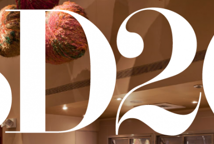 SD 26 Restaurant and Wine Bar