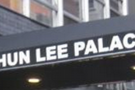 Shun Lee Palace