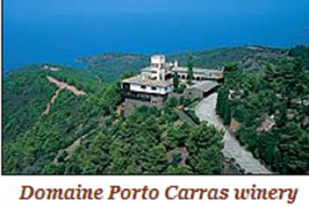 Domaine Porto Carras