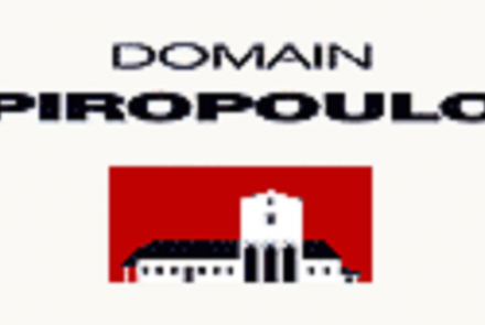 Domaine Spiropoulos