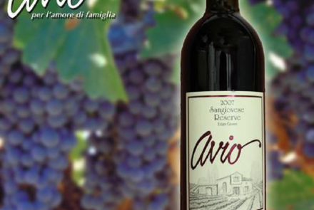 Avio Vineyards and Winery