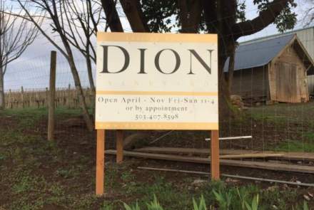 Dion Vineyard