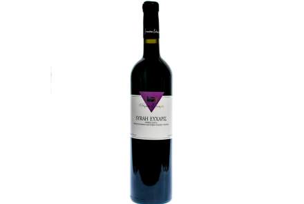 Domaine Evharis